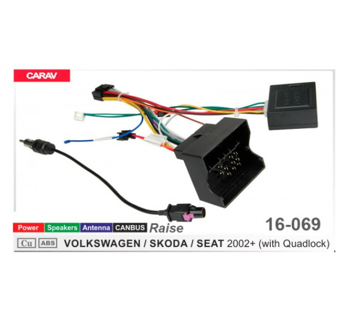 Перехідник для магнітол 9", 10.1" Volkswagen, Audi, Skoda, Seat Carav 16-069