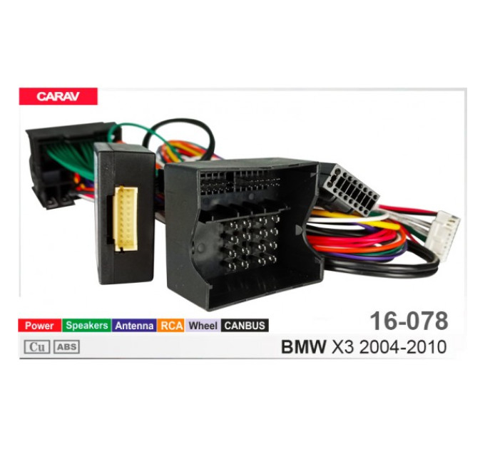 Перехідник для магнітол 9", 10.1" BMW X3 Carav 16-078