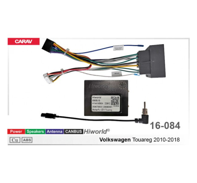 Перехідник для магнітол 9", 10.1" Volkswagen Touareg Carav 16-084