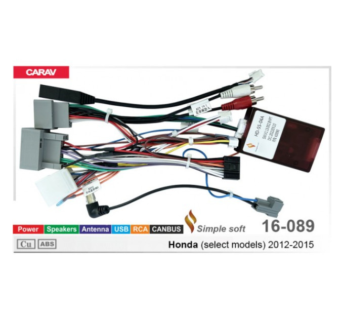 Перехідник для магнітол 9", 10.1" Honda Carav 16-089