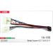 Перехідник для магнітол 9", 10.1" Geely Emgrand EC7 Carav 16-155