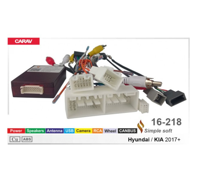 Перехідник для магнітол 9", 10.1" Hyundai, KIA Carav 16-218