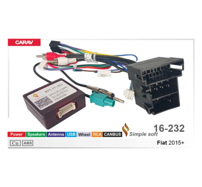 Перехідник для магнітол 9", 10.1" Fiat Carav 16-232