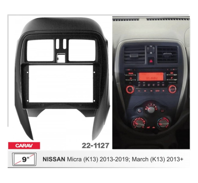 Перехідна рамка Nissan Micra Carav 22-1127