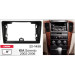 Перехідна рамка KIA Sorento Carav 22-1450