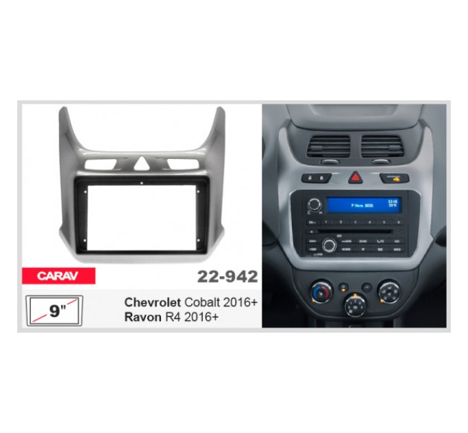 Перехідна рамка Chevrolet Cobalt, Ravon R4 Carav 22-942