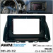 Перехідна рамка Mazda CX-5 AWM 981-20-112