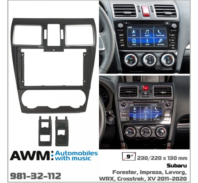 Перехідна рамка Subaru Forester, Impreza, Levorg, WRX, Crosstrek, XV AWM 981-32-112
