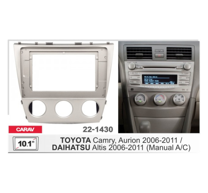 Перехідна рамка Toyota Camry, Aurion Carav 22-1430