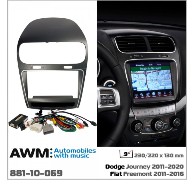 Перехідна рамка Dodge Journey, Fiat Freemont AWM 881-10-069
