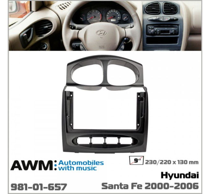 Перехідна рамка Hyundai Santa Fe AWM 981-01-567