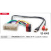 Перехідник ISO Hyundai, KIA Carav 12-045