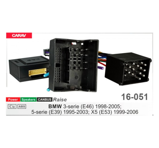 Перехідник для магнітол 9", 10.1" BMW Carav 16-051