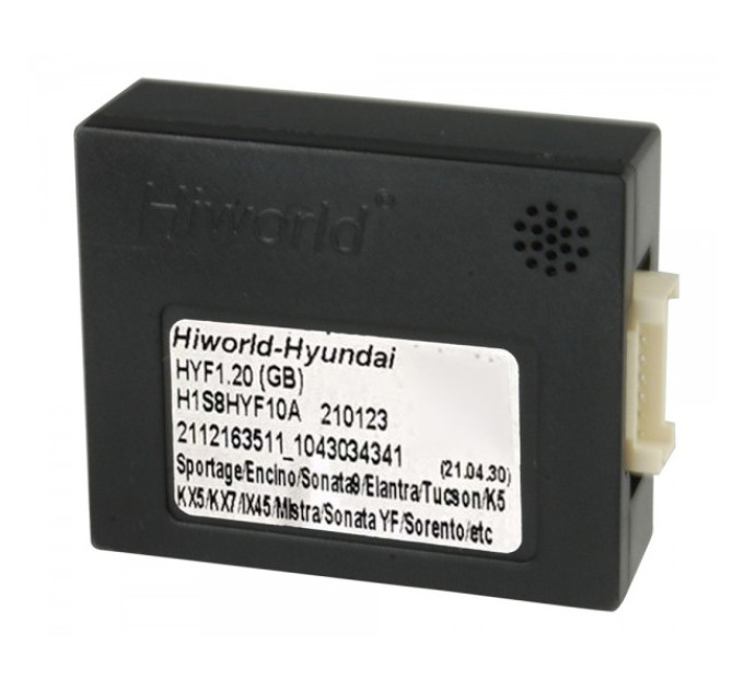 Перехідник для магнітол 9", 10.1" KIA, Hyundai Carav 16-061