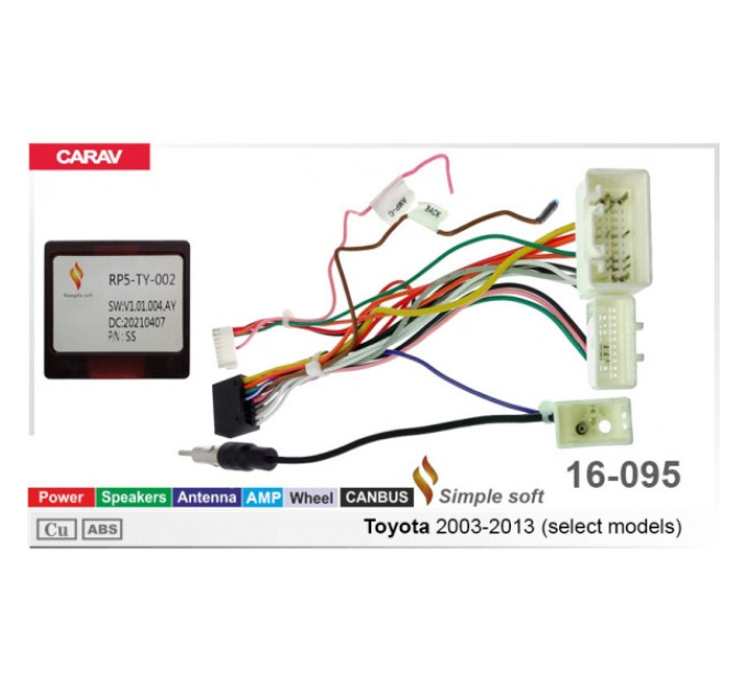 Перехідник для магнітол 9", 10.1" Toyota Carav 16-095