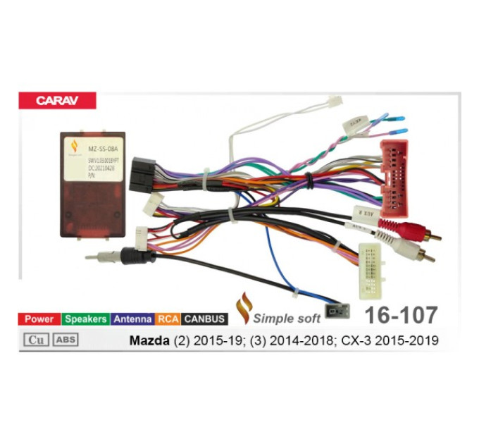 Перехідник для магнітол 9", 10.1" Mazda 2, 3, CX-3 Carav 16-107