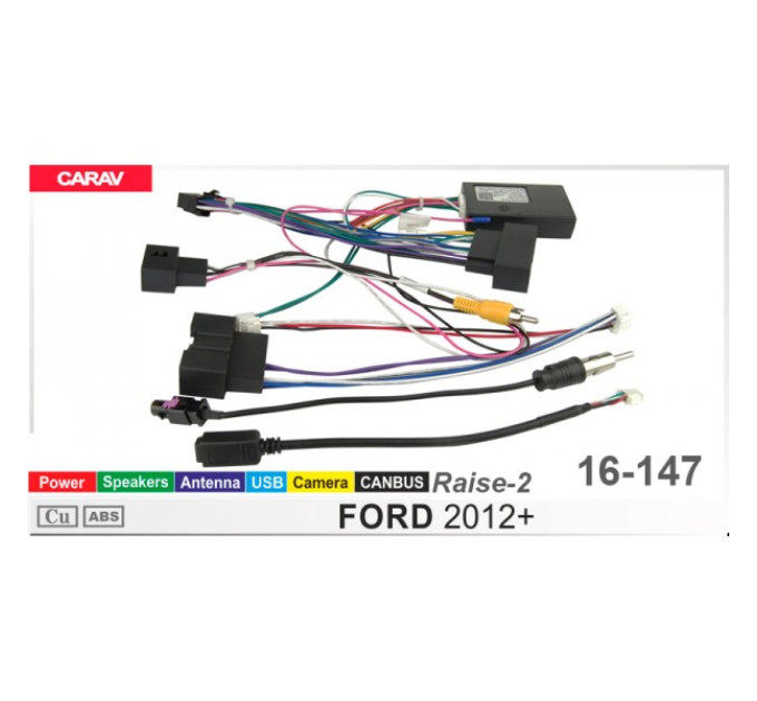 Перехідник для магнітол 9", 10.1" Ford, Land Rover Carav 16-147