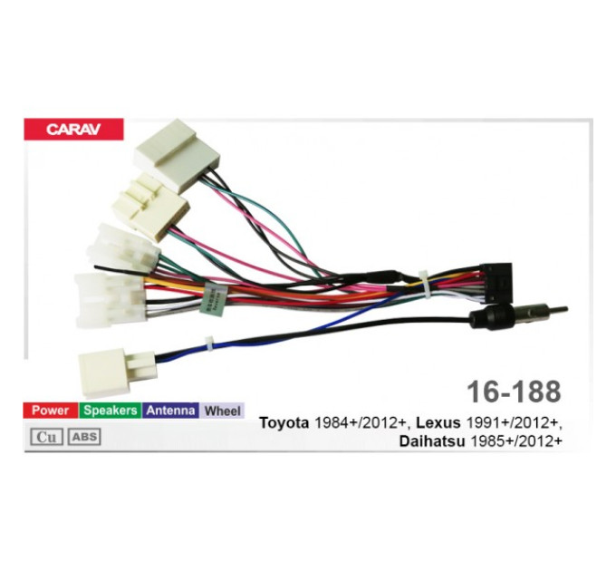 Перехідник для магнітол 9", 10.1" Toyota Carav 16-188