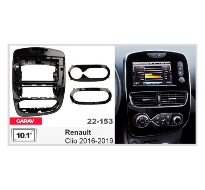 Перехідна рамка Renault Clio Carav 22-153