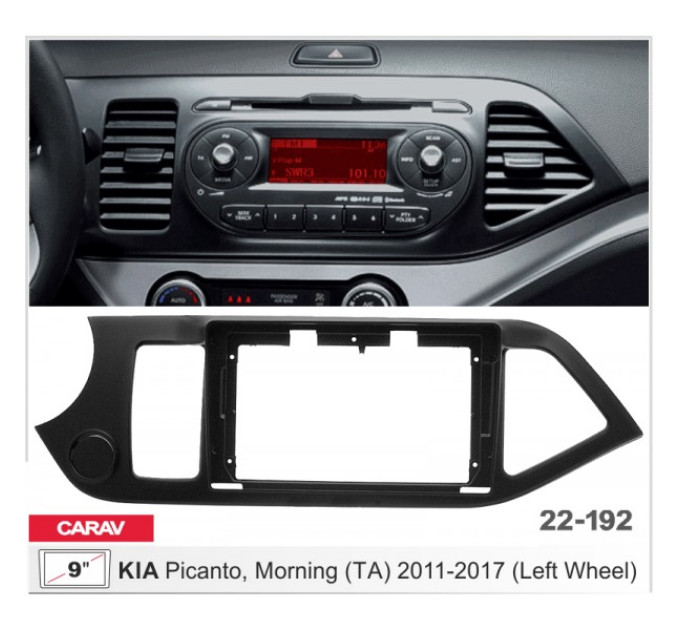 Перехідна рамка KIA Picanto Carav 22-192