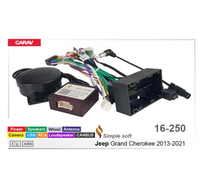 Перехідник для магнітол 9", 10.1" Jeep Grand Cherokee Carav 16-250