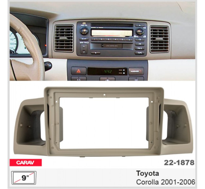 Перехідна рамка Toyota Corolla Carav 22-1878