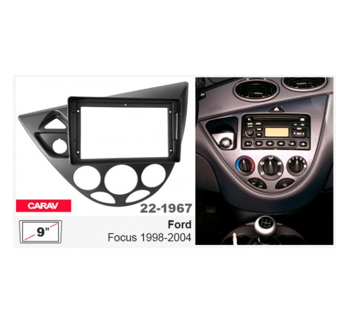 Перехідна рамка Ford Focus Carav 22-1967