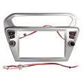 Перехідна рамка Citroen C-Elysee, Peugeot 301 AWM 881-12-050