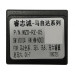 Перехідник для магнітол 9", 10.1" Mazda Carav 16-060