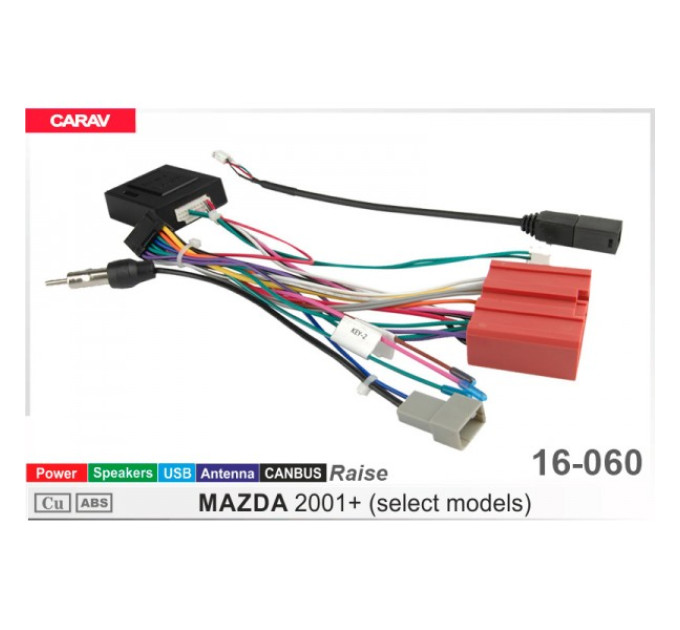 Перехідник для магнітол 9", 10.1" Mazda Carav 16-060