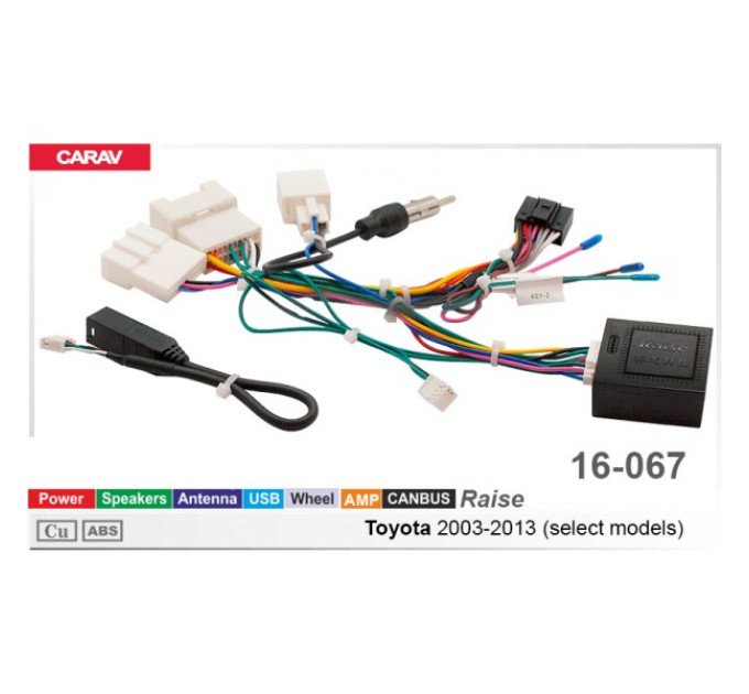 Перехідник для магнітол 9", 10.1" Toyota Carav 16-067
