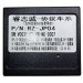 Перехідник для магнітол 9", 10.1" Chrysler, Dodge, Jeep Carav 16-075