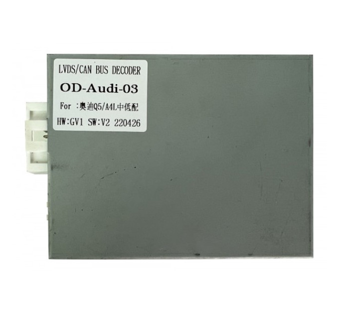 Перехідник для магнітол 9", 10.1" Audi A4, Q3, Q5 Carav 16-101