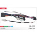 Перехідник для магнітол 9", 10.1" Chery Tiggo Carav 16-133