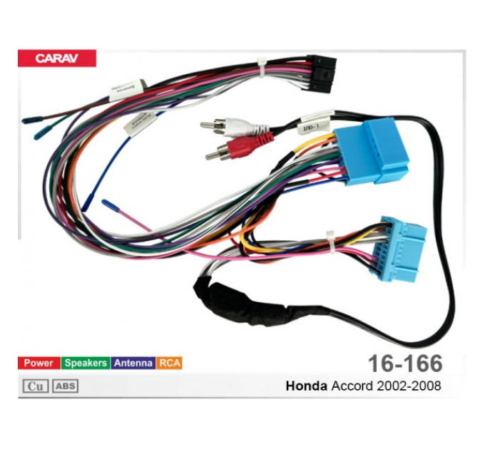 Перехідник для магнітол 9", 10.1" Honda Accord Carav 16-166