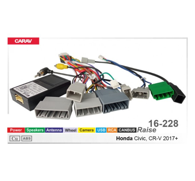 Перехідник для магнітол 9", 10.1" Honda Civic, CR-V Carav 16-228