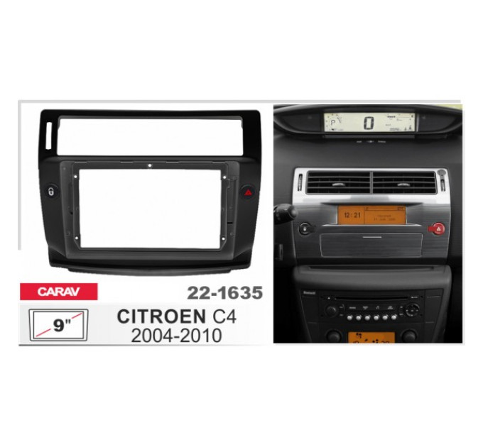 Перехідна рамка Citroen C4 Carav 22-1635