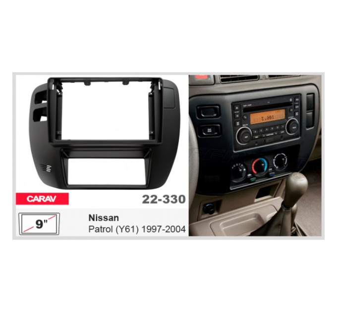 Перехідна рамка Nissan Patrol (Y61) Carav 22-330