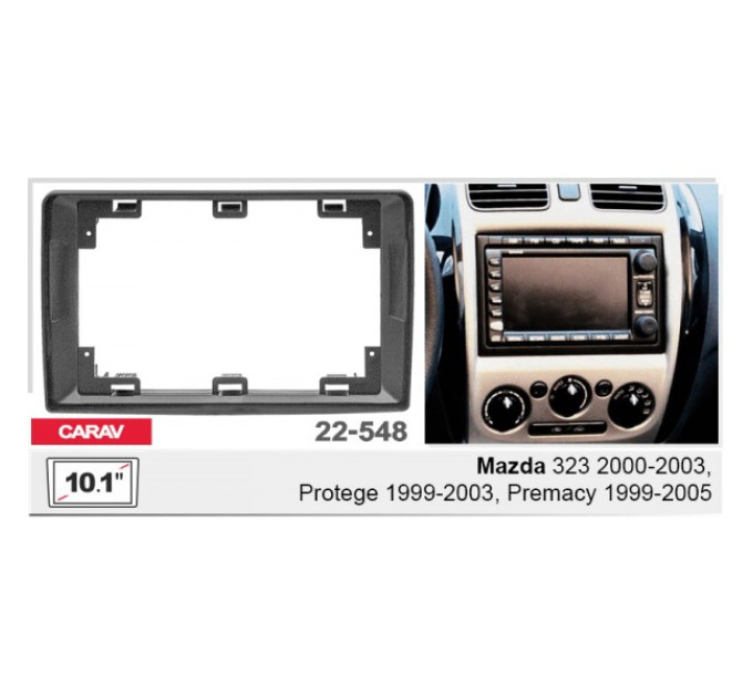 Перехідна рамка Mazda 323, Protege, Premacy Carav 22-548