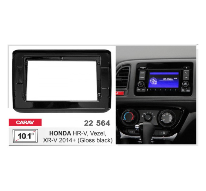 Перехідна рамка Honda HR-V Carav 22-564