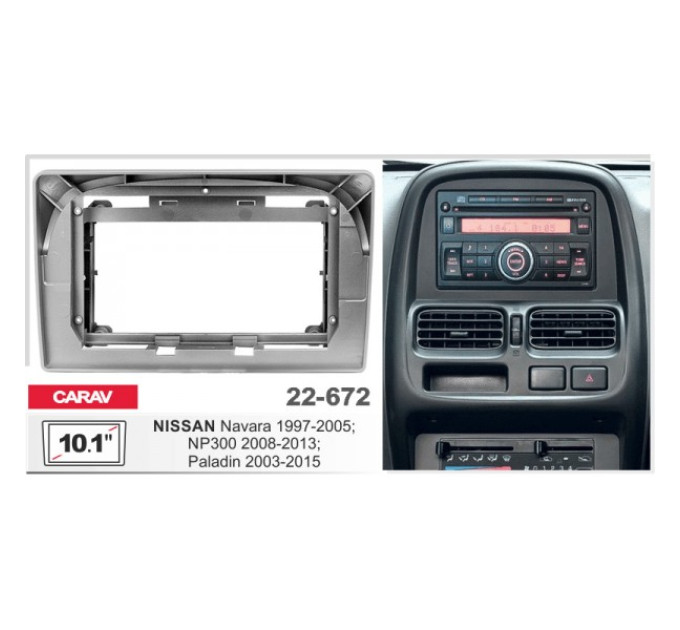 Перехідна рамка Nissan Navara, NP300 Carav 22-672