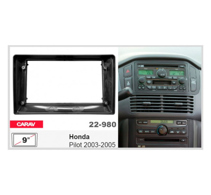 Перехідна рамка Honda Pilot Carav 22-980