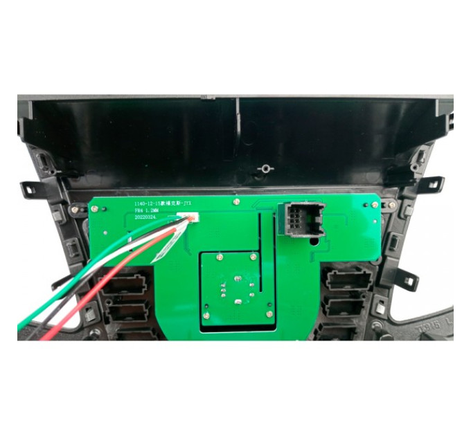 Перехідна рамка Ford Focus AWM 981-01-091