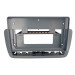 Перехідна рамка Seat Ibiza Carav 22-1945