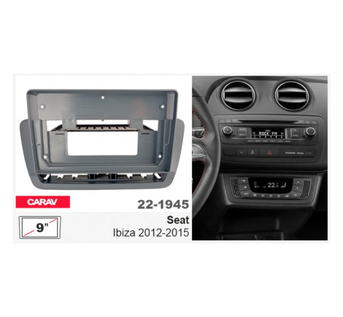 Перехідна рамка Seat Ibiza Carav 22-1945