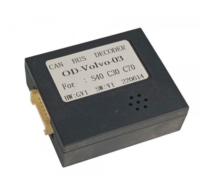 Перехідник для магнітол 9", 10.1" Volvo C40, C70, S40 AWM 170-055