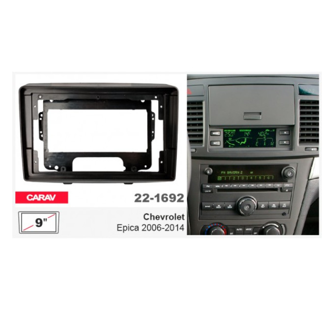Перехідна рамка Chevrolet Epica Carav 22-1692