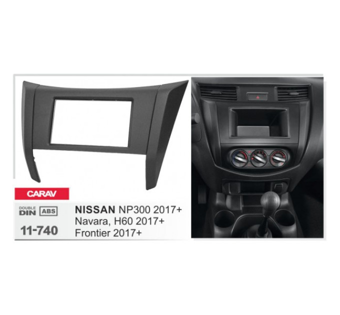 Перехідна рамка Nissan Navara, NP300, Frontier Carav 11-740