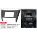 Перехідна рамка Nissan Navara, NP300, Frontier Carav 11-740