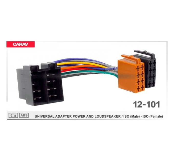 Перехідник ISO Carav 12-101